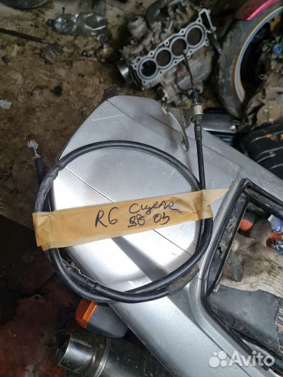 Yamaha yzf r6 трос сцепления