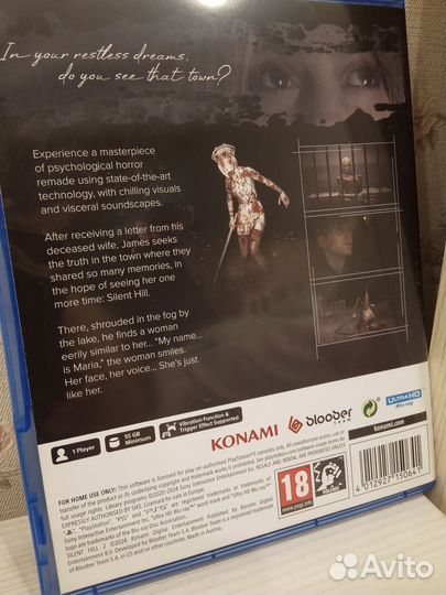 Silent Hill 2 для Playstation 5