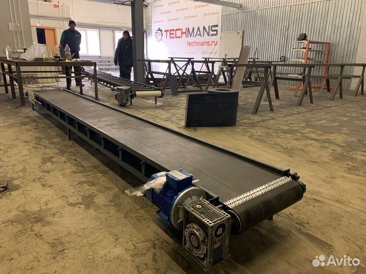 Транспортер ленточный конвейер