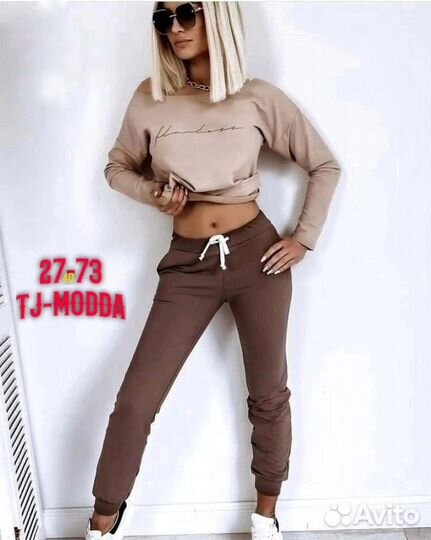 Костюм женский