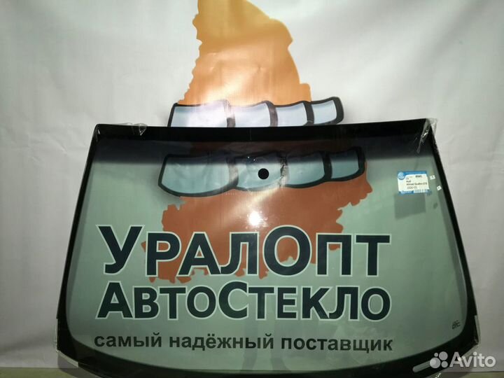 Лобовое стекло Toyota Tercel (AL41)