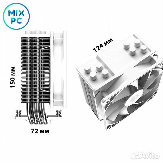 Кулер для процессора ID-Cooling SE-214-XT argb whi