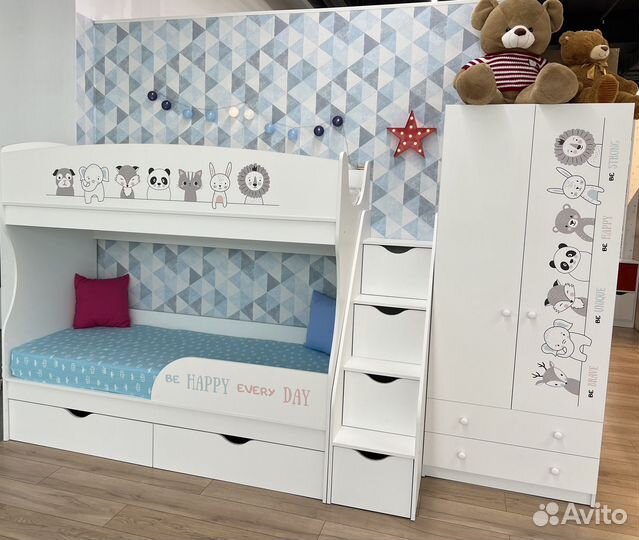 Двухъярусная кровать Хэппи
