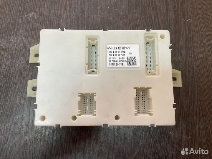 Блок SAM задний Mercedes W166 GL