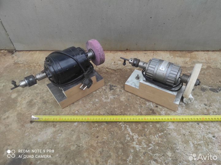 Точило СССР