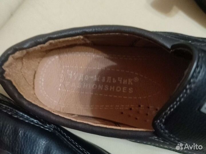 Туфли мужские