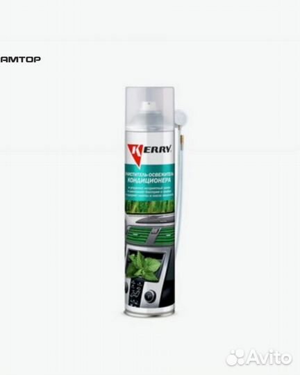 Kerry KR-916 Очиститель кондиционера kerry prof (4