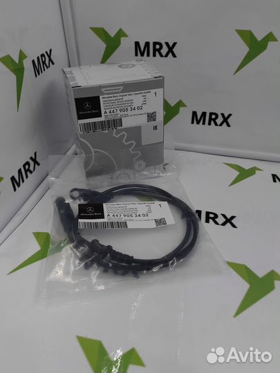 Датчик частоты вращения колеса A4479053402