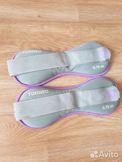 Утяжелители 0.75 кг