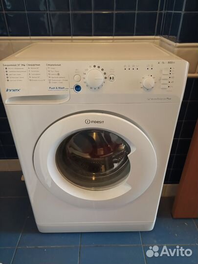 Стиральная машина indesit