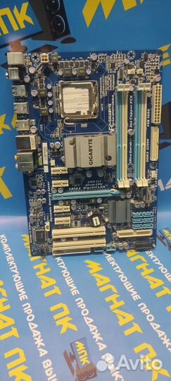 Материнская плата s775 4xDDR3 Gigabyte EP45T-UD3LR