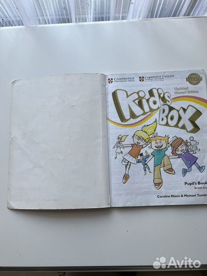 Учебник kids box 2