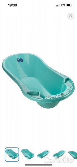 Ванна дя купания Babyton 46л