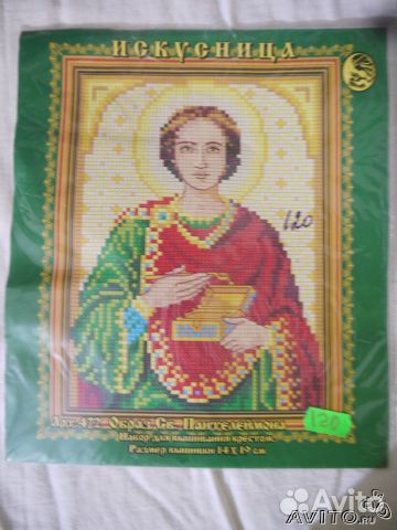 Вышивка крестиком