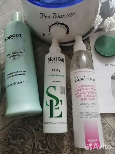 Набор для депиляции воском