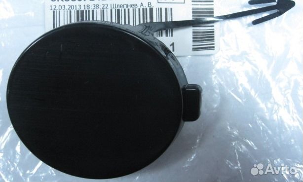 Заглушка бампера переднего Polo Sedan 2010-2015