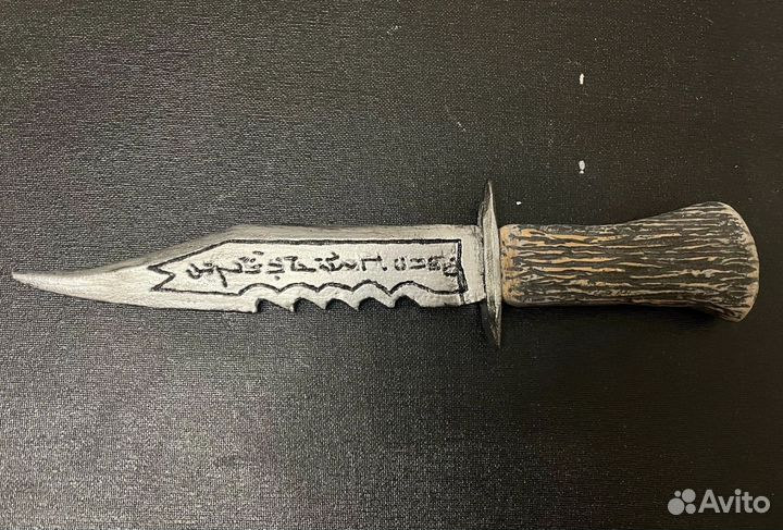 Демонский нож из сверхъестественное из дерева