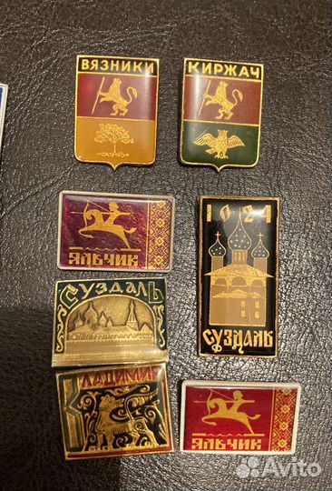 Значки СССР