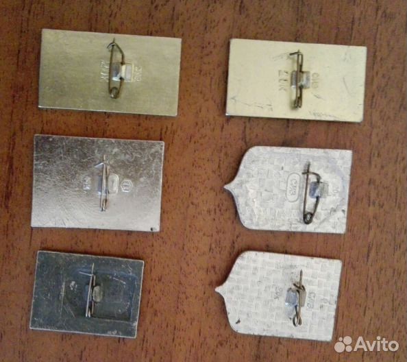 Советские значки -Школа и др