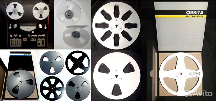 Катушки 18 см