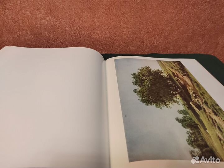 Книжное издание 