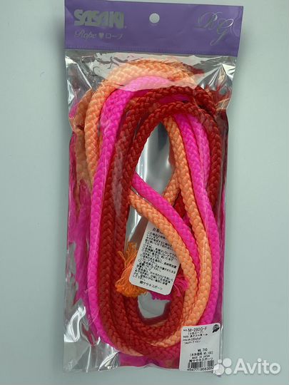 Сасаки скакалка