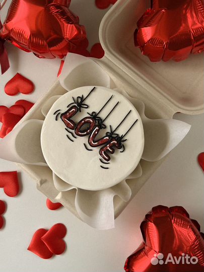 День всех влюбленных