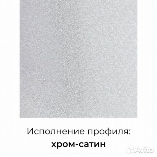 Душевой уголок RGW Passage PA-86S 100x100