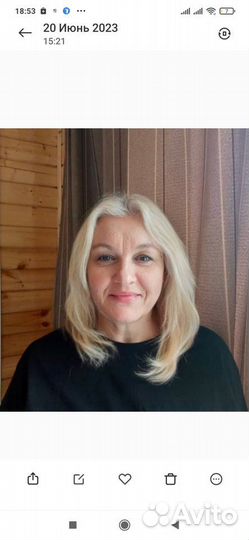 Домработница приходящая