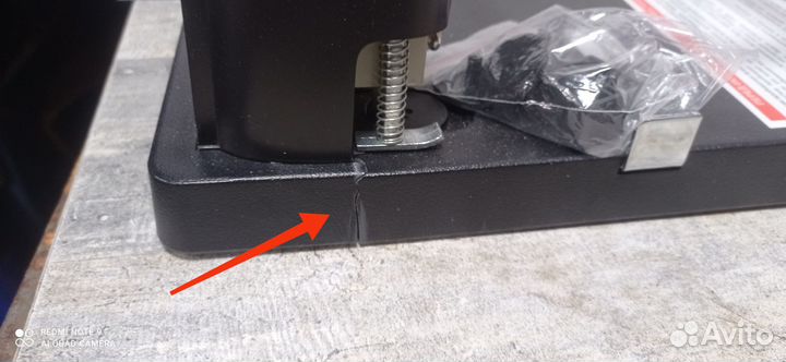 Дырокол для бумаги