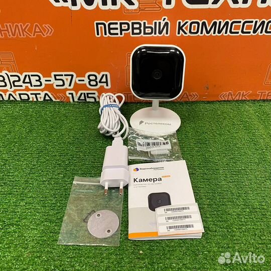 Wi-Fi камера Ростелеком