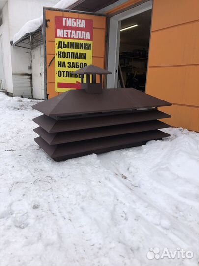 Гибка листового металла