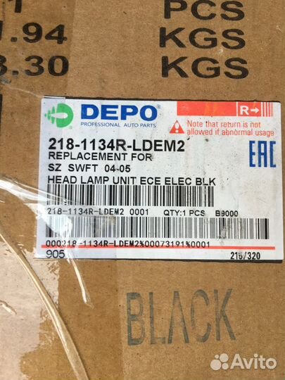 Depo 2181134rldem2 фара Сузуки Свифт