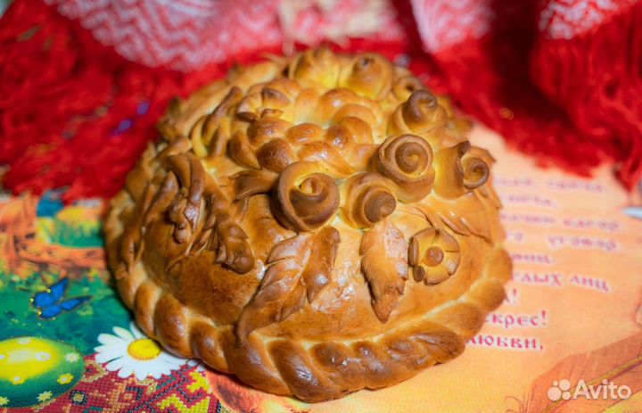 Каравай, пироги к празднику, мастер- класс