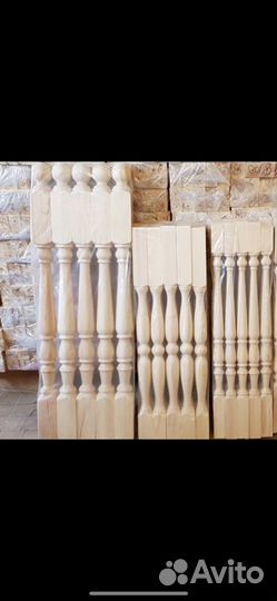 Ступень цельноламельная 900*300*40 сосна