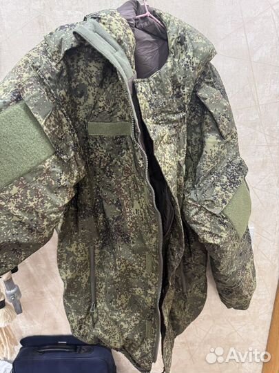 Бушлат зимний вкпо 50