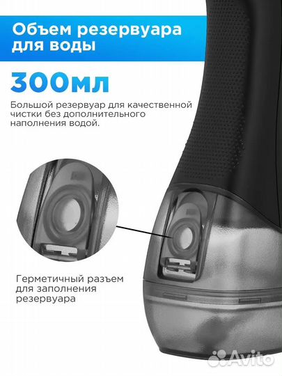 Беспроводной ирригатор для зубов с 8 насадками