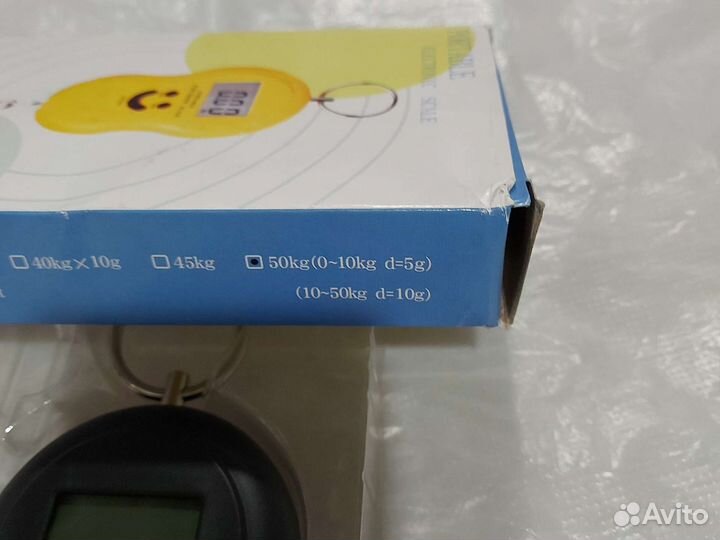 Весы электронные