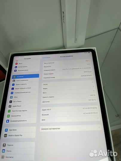 iPad Pro 12 9 256gb/Pencil+Клавиатура