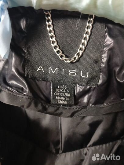 Куртка стеганая женская 42