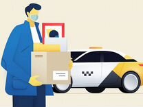 Курьер Яндекс доставки на личном автомобиле