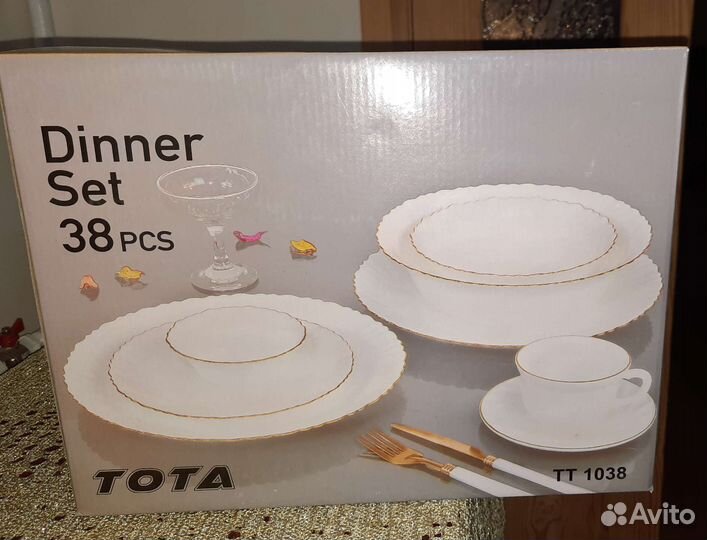 Набор столовой посуды на 6 персон, 38 предметов