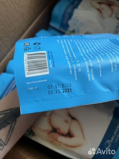 Смесь для кормящих юнона