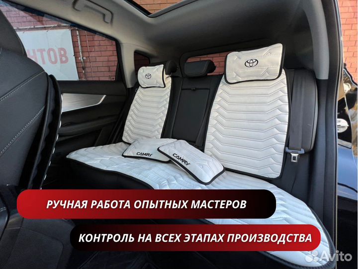 Накидки на сиденья Лучшее качество в РФ