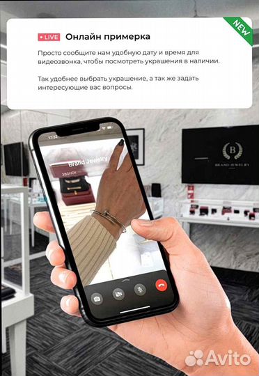 Cartier кольцо Panthere