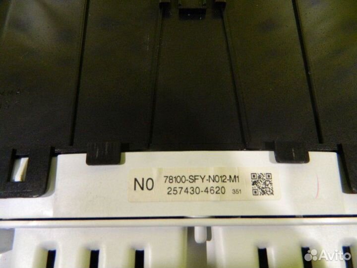 Спидометр Honda Inspire UC1 J30A