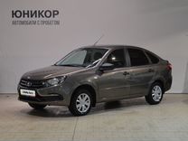 ВАЗ (LADA) Granta 1.6 MT, 2020, 253 857 км, с пробегом, цена 499 000 руб.