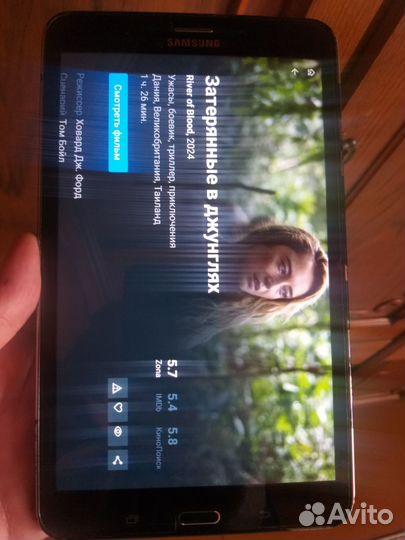 Samsung galaxy Sm-T331 tab4
