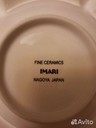 Менажница фарфор