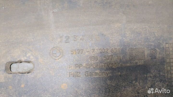 Накладка на порог левая передняя BMW 3 E90, E91, E92, E93